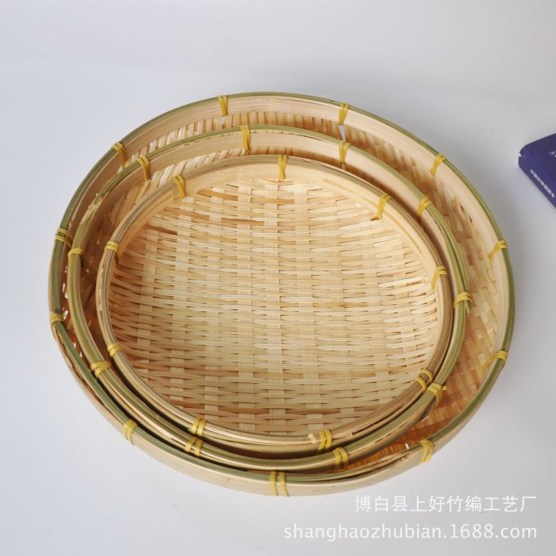 Handmade Bamboo Sieve Wicker