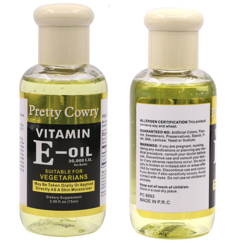 Vitamin E Face Essence