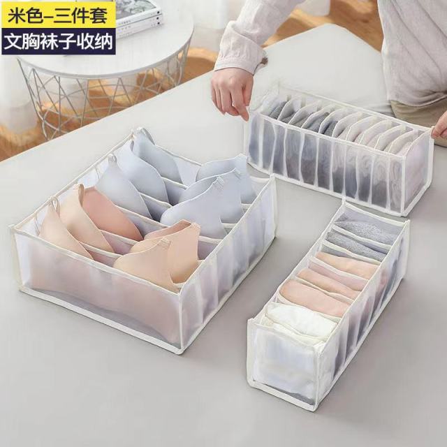 Organizer for Underwear