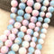 Round Loose Spacer Beads Pattern