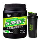 Vanilla flavor whey protein powder